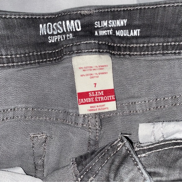 Skinny Jeans - Picture 4 of 5